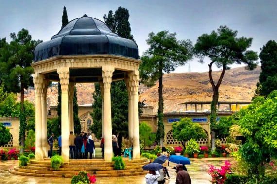 رزرو هتل در شیراز حافظیه شیراز